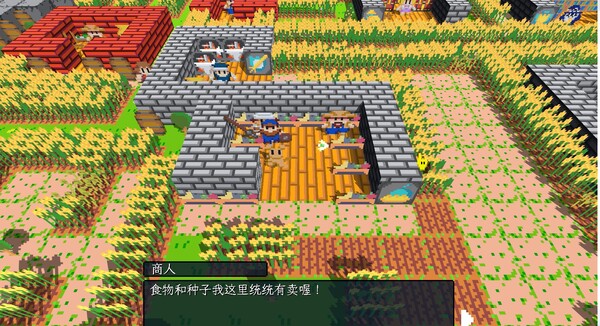 飞龙勇士 截图 6