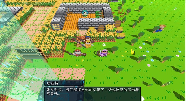 飞龙勇士 截图 5
