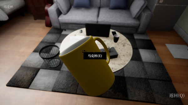 Hundreds of Mysteries:Wendy's Home2 screenshot 5