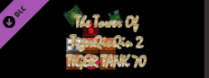 The Tower Of TigerQiuQiu 2 - Tiger Tank 70 Small Capsule Image