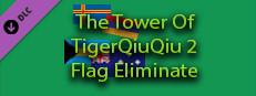 The Tower Of TigerQiuQiu 2 - Flag Eliminate Small Capsule Image