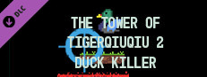The Tower Of TigerQiuQiu 2 - Duck Killer Small Capsule Image