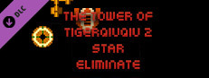 The Tower Of TigerQiuQiu 2 - Star Eliminate Small Capsule Image