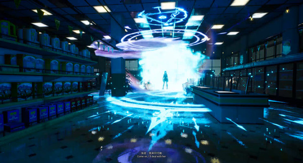 Screenshot z 银魂：Silver Soul