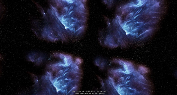 Screenshot z 银魂：Silver Soul