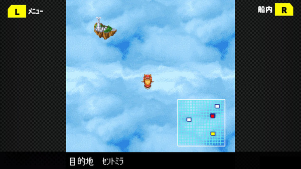 Screenshot z G-MODEアーカイブス01 フライハイトクラウディア