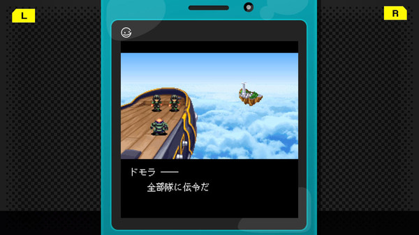 Screenshot z G-MODEアーカイブス01 フライハイトクラウディア