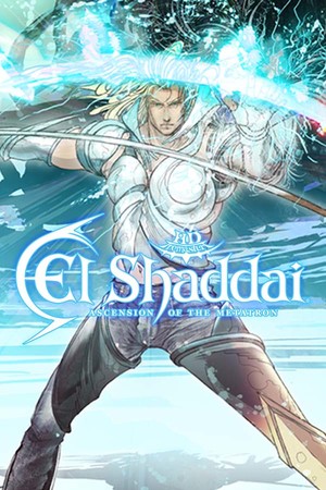 Cover art of El Shaddai ASCENSION OF THE METATRON HD Remaster