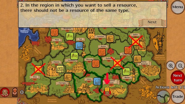 Kupechestvo screenshot 4
