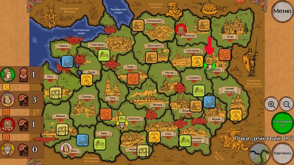 Screenshot z Kupechestvo