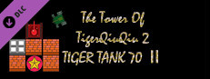 The Tower Of TigerQiuQiu 2 - Tiger Tank 70 Ⅱ Small Capsule Image