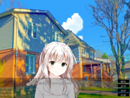 Reconnect screenshot 2