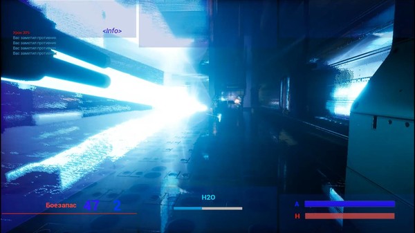 Gethaut screenshot 3