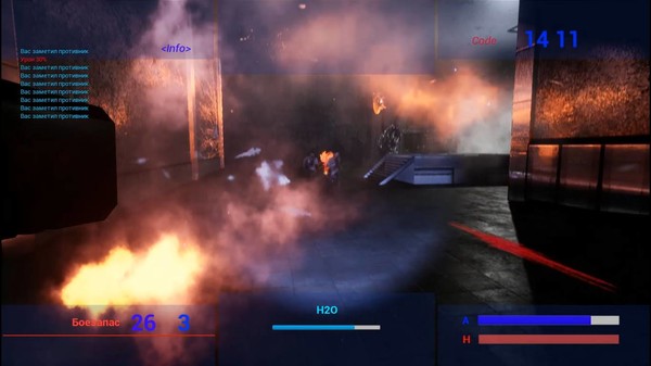 Gethaut screenshot 2