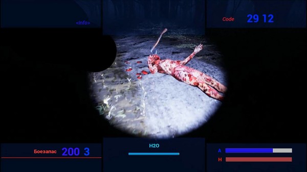 Gethaut screenshot 4