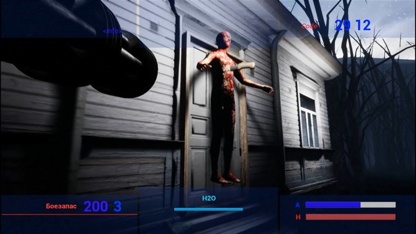 Screenshot z Gethaut