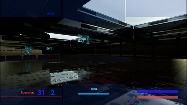 Gethaut screenshot 5