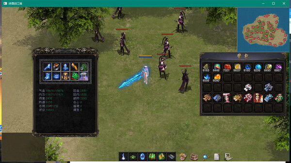 Screenshot z 诗酒剑江湖