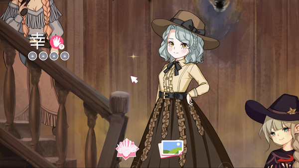 West Sweety - Fair Lady.