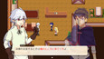 スクリーンショット #13