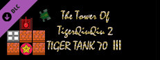 The Tower Of TigerQiuQiu 2 - Tiger Tank 70 Ⅲ Small Capsule Image