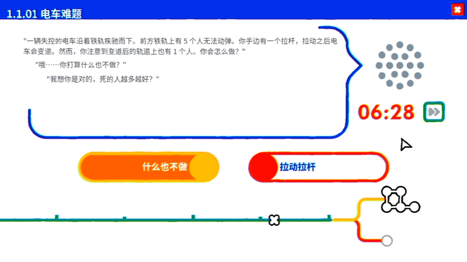 文章图片 2