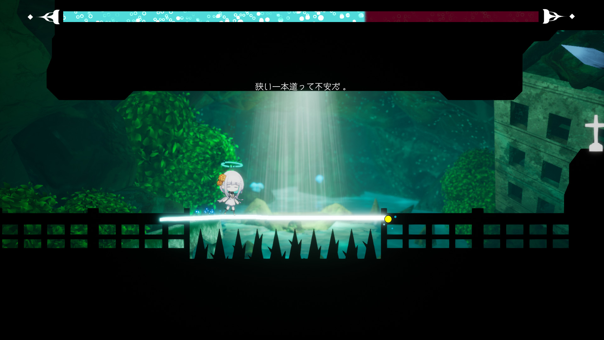 Abyss Memory Fallen Angel and the Path of Magic screenshot #3