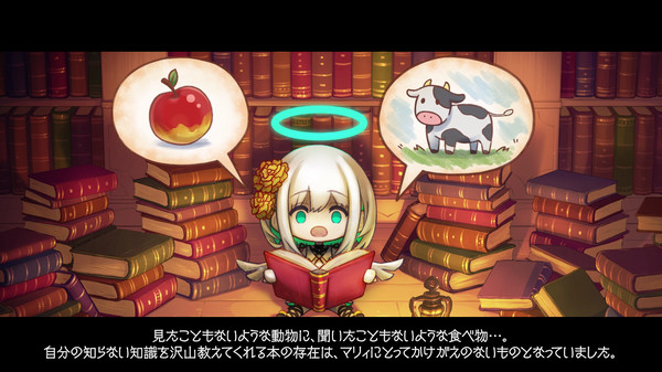 Screenshot z AbyssMemory