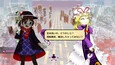 スクリーンショット #4