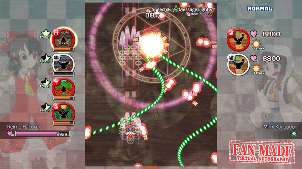 Screenshot z 東方覚醒珠（※二次創作） ～ Fan-made Virtual Autography. Soundtrack