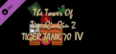 The Tower Of TigerQiuQiu 2 - Tiger Tank 70 Ⅳ banner image