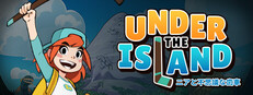 Under the Island ニアと不思議な歯車