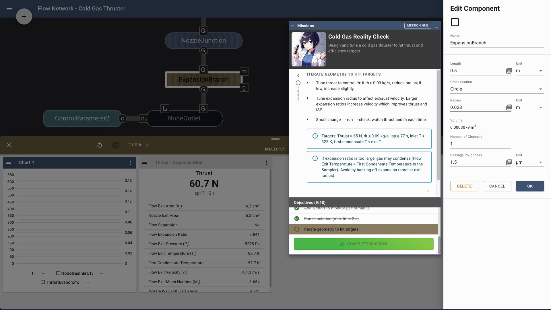 Meco Rocket Simulator