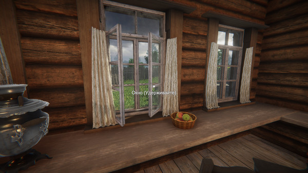 Screenshot z СИМУЛЯТОР ОДИНОЧЕСТВА В РУССКОЙ ДЕРЕВНЕ