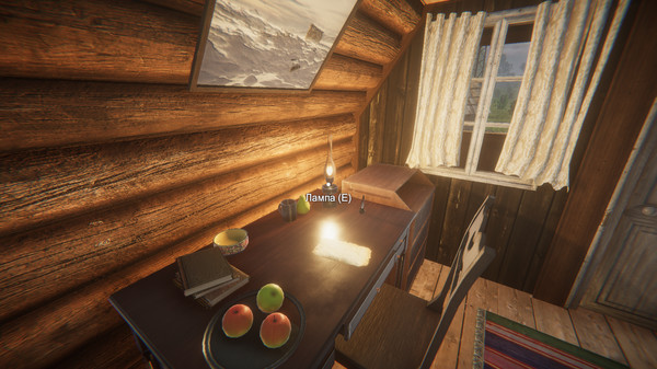 Screenshot z СИМУЛЯТОР ОДИНОЧЕСТВА В РУССКОЙ ДЕРЕВНЕ