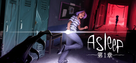 Asleep: Act 1