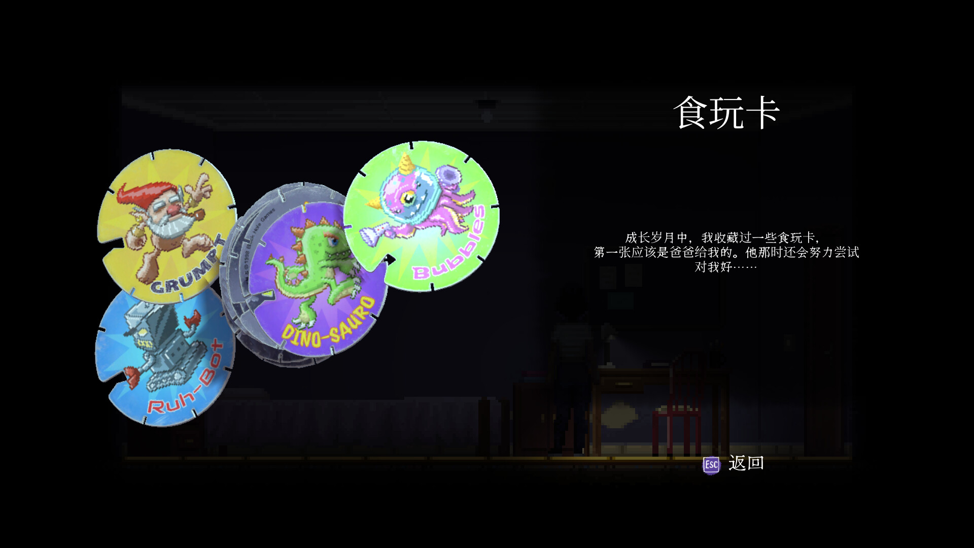 图片3