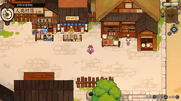 Touhou Mystia's Izakaya image
