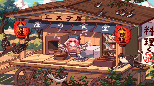 东方夜雀食堂 - Touhou Mystia's Izakaya --游戏截图