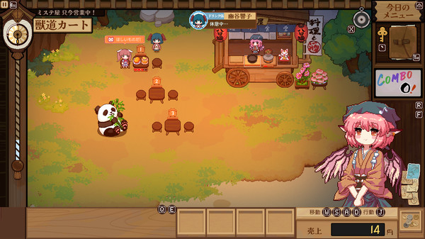 東方夜雀食堂 - Touhou Mystia's Izakaya スクリーンショット