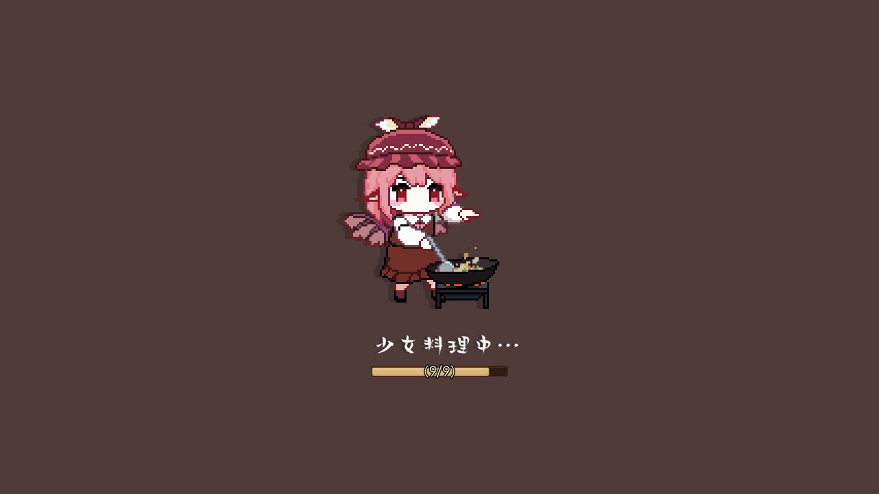 東方夜雀食堂 - Touhou Mystia's Izakaya 遊戲畫面 6