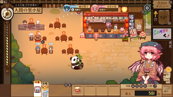 東方夜雀食堂 - Touhou Mystia's Izakaya スクリーンショット