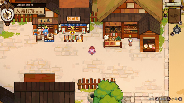 东方夜雀食堂 - Touhou Mystia's Izakaya --游戏截图