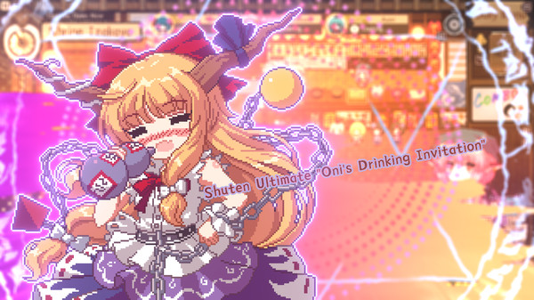 东方夜雀食堂 - Touhou Mystia's Izakaya Screenshot