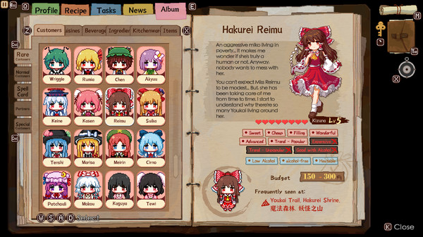 东方夜雀食堂 - Touhou Mystia's Izakaya Screenshot