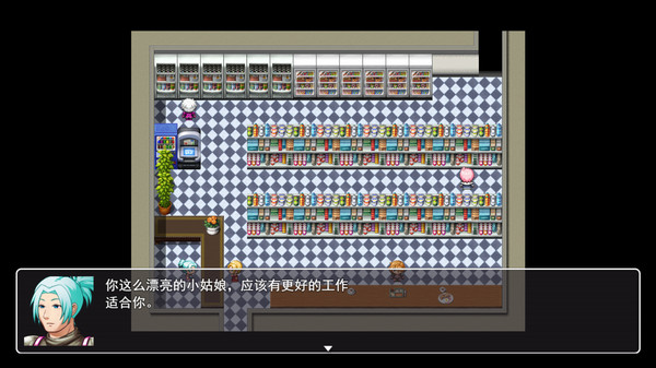 Employee：mika screenshot 2