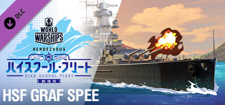 World of Warships — HSF Admiral Graf Spee
