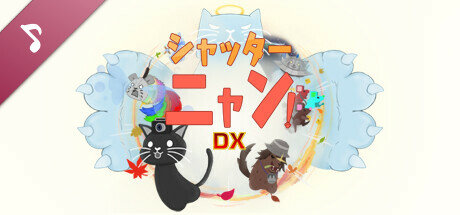 Shutter Nyan! Enhanced Edition Original Soundtrack