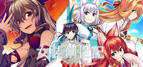 女装创世记 游戏图标