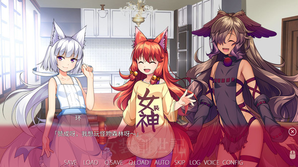 女装创世记-游戏截图